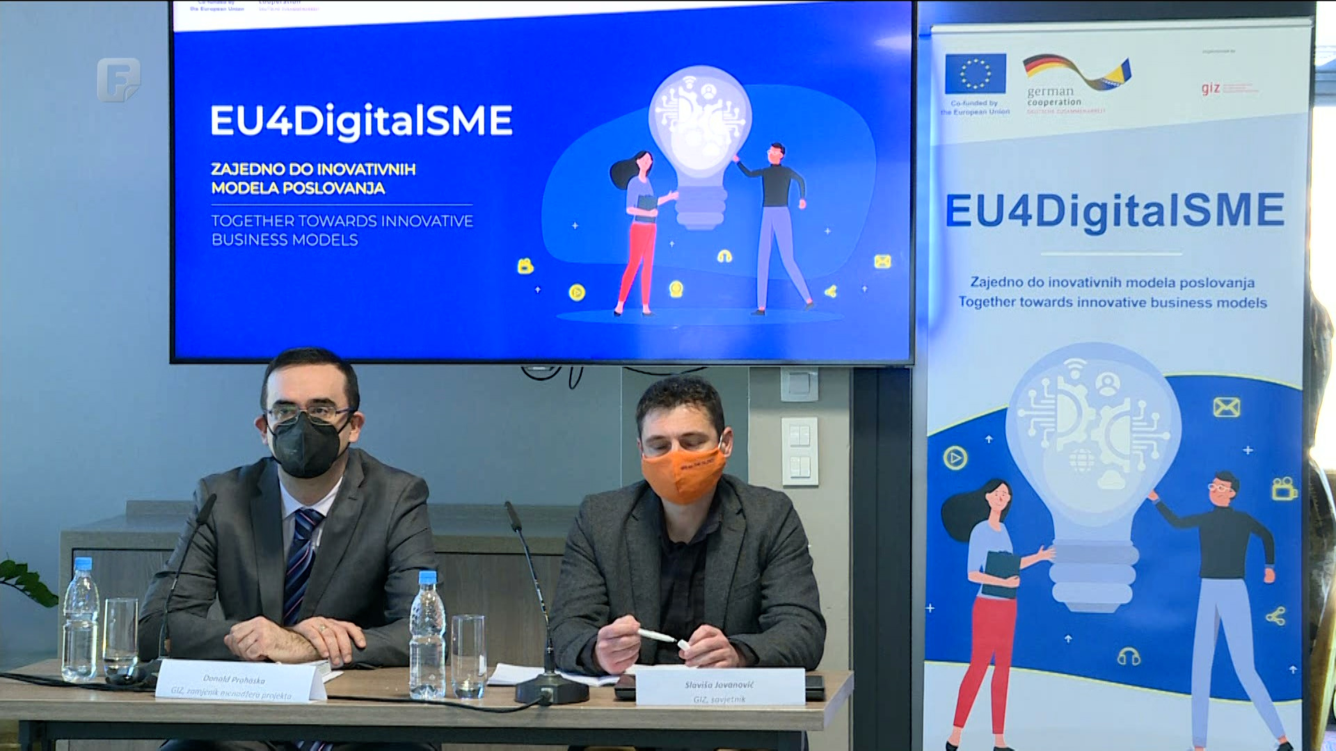 Digitalni inovacioni hubovi u malim i srednjim preduzećima